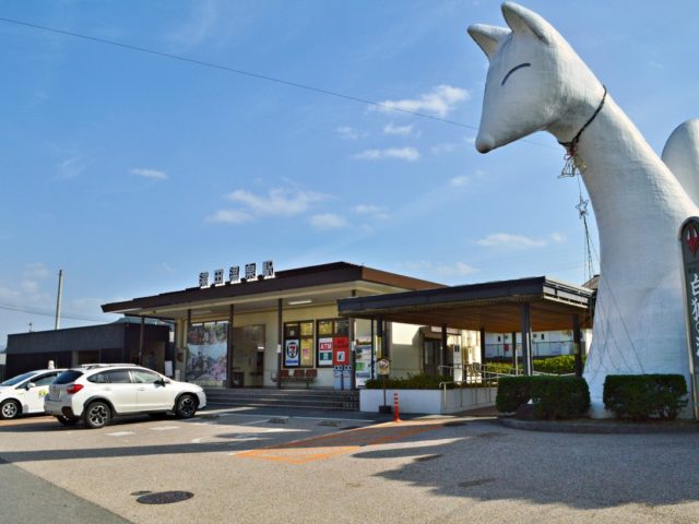 山口の春の風物詩！湯田温泉白狐まつり