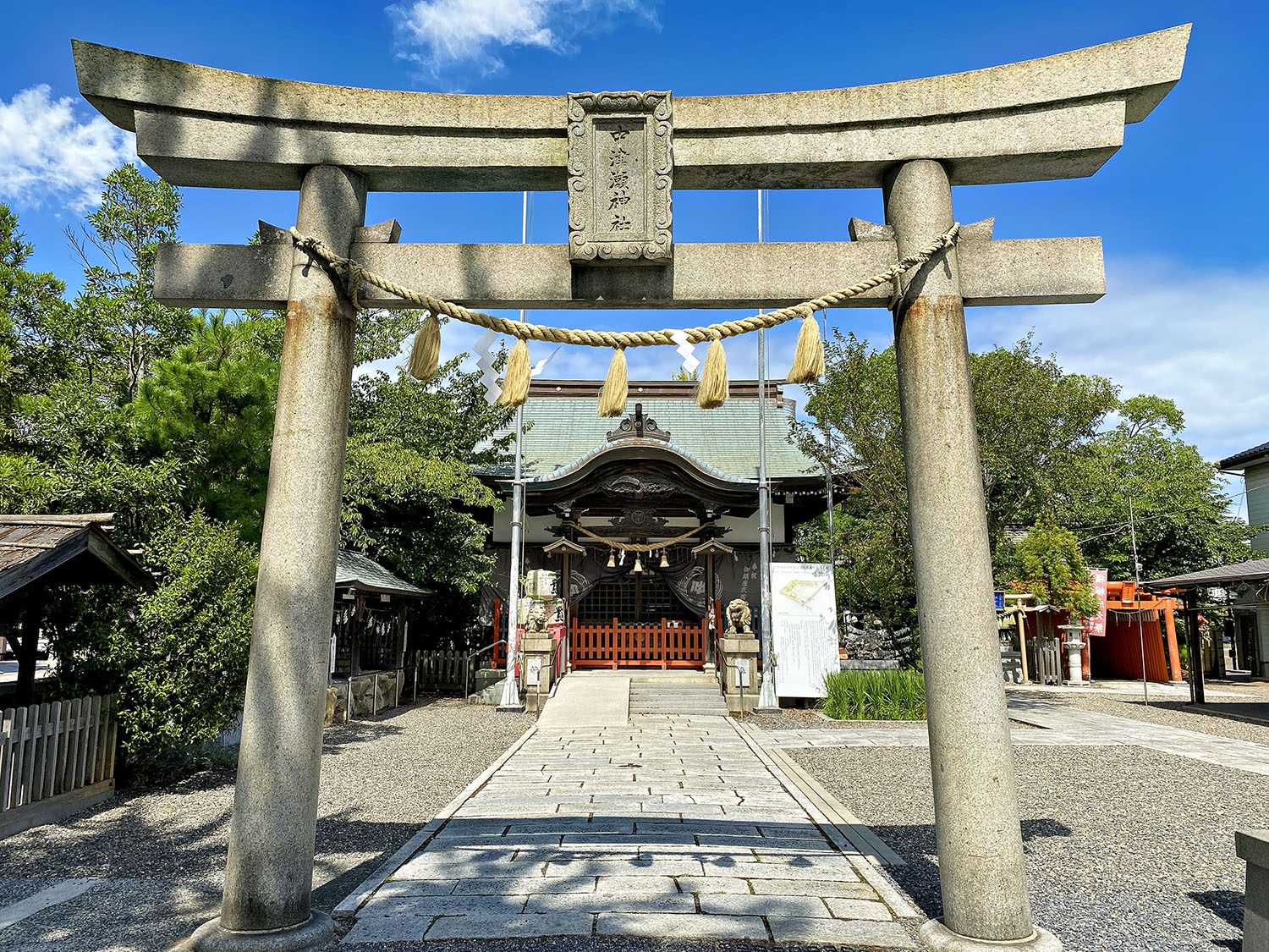 中津瀬神社の節分祭：水神様と福豆で、心も体も清めよう！